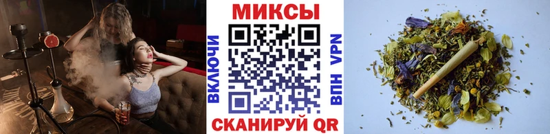 Купить где  Рузаевка  БУТИРАТ оксана 