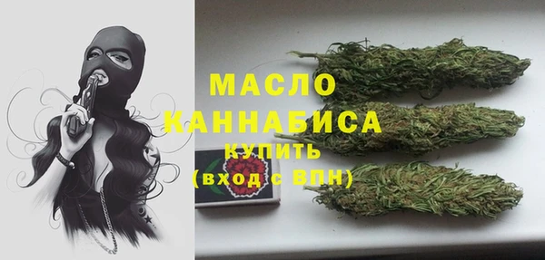 круглые Горнозаводск