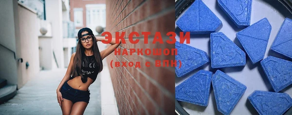 круглые Горнозаводск