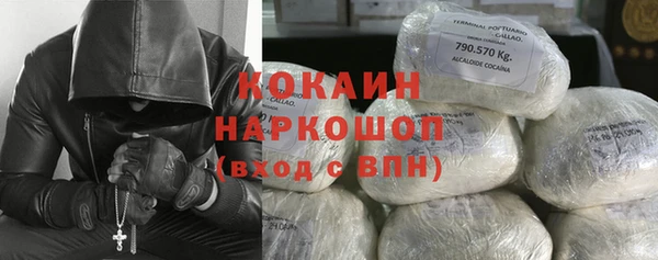 круглые Горнозаводск