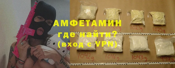 a pvp Горняк