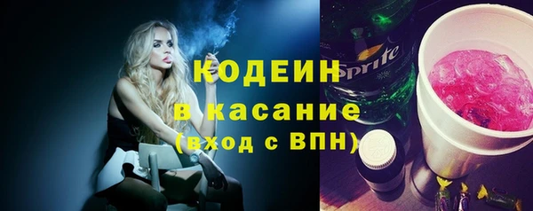 мефедрон мука Горно-Алтайск