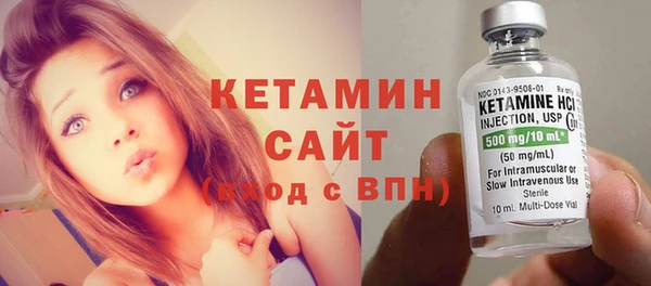 круглые Горнозаводск