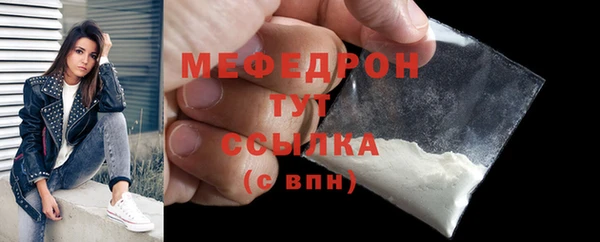 a pvp Горняк