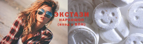 мефедрон мука Горно-Алтайск