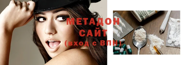 a pvp Горняк