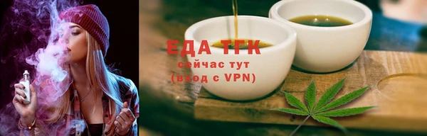 круглые Горнозаводск