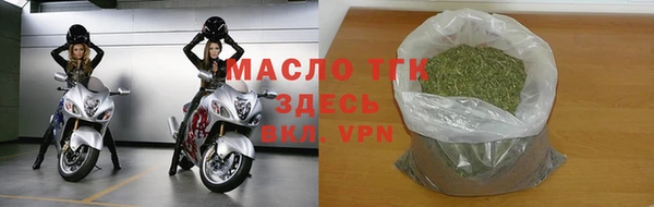 a pvp Горняк