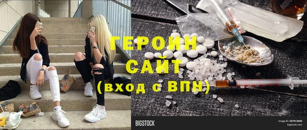 a pvp Горняк