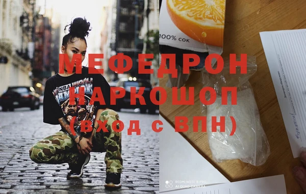 круглые Горнозаводск