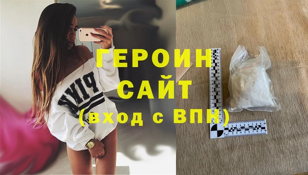 круглые Горнозаводск