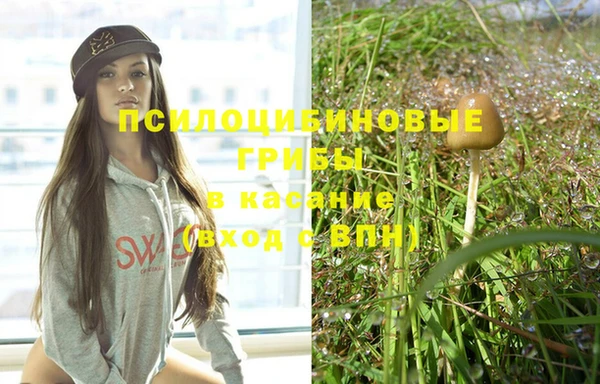 мефедрон мука Горно-Алтайск