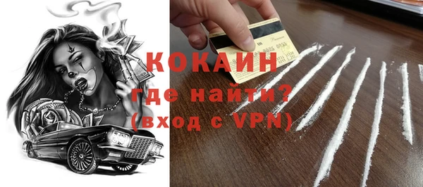 круглые Горнозаводск