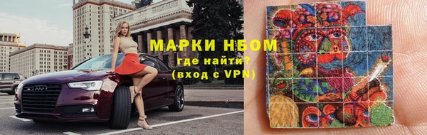 a pvp Горняк