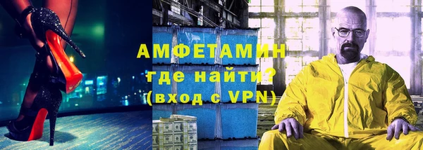 a pvp Горняк