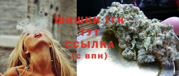 мефедрон мука Горно-Алтайск