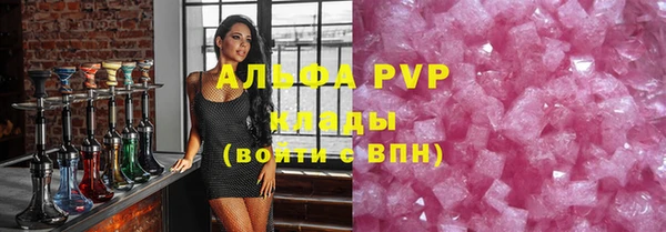 круглые Горнозаводск