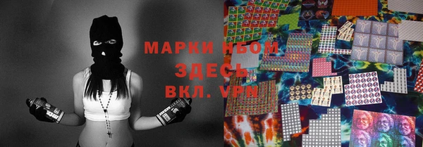 круглые Горнозаводск