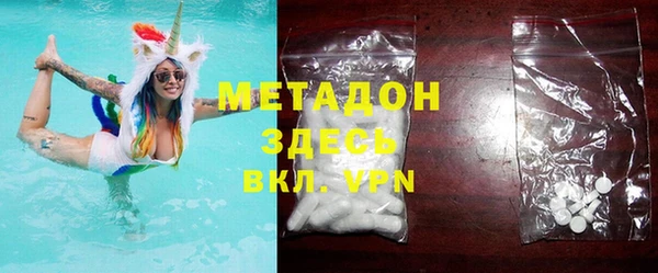 мефедрон мука Горно-Алтайск
