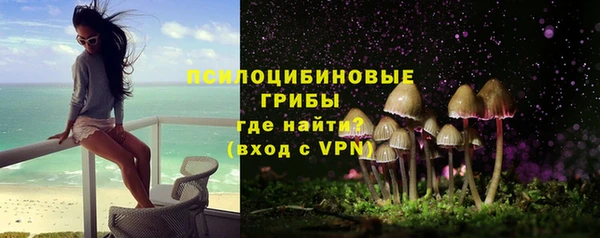 мефедрон мука Горно-Алтайск