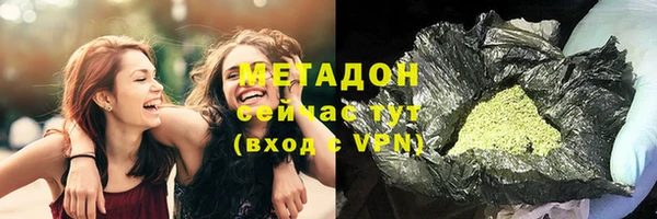 круглые Горнозаводск