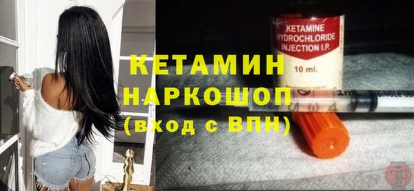 мефедрон мука Горно-Алтайск