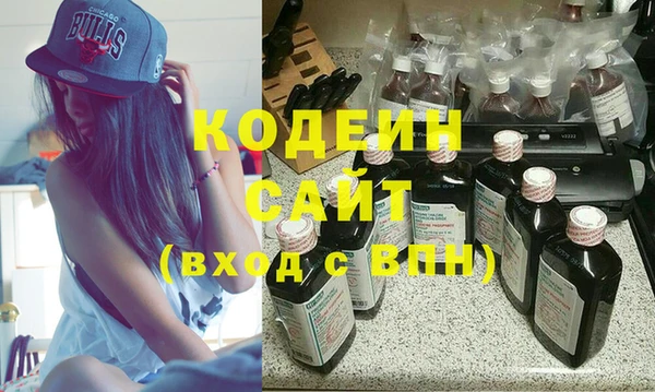 мефедрон мука Горно-Алтайск