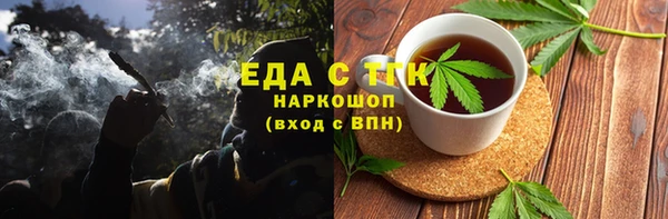 круглые Горнозаводск