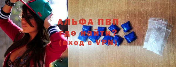 круглые Горнозаводск