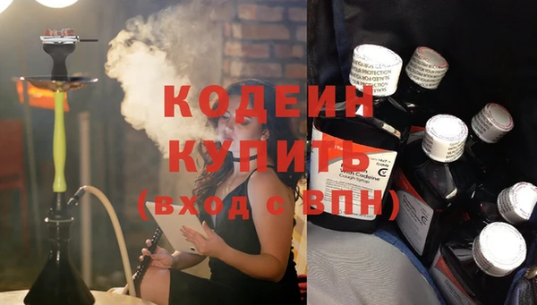 круглые Горнозаводск