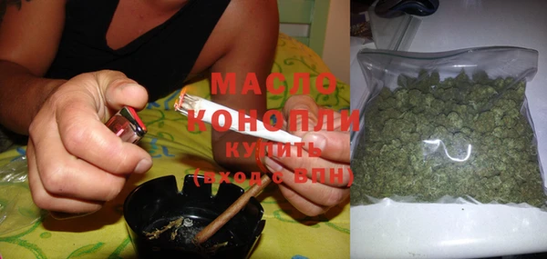 мефедрон мука Горно-Алтайск